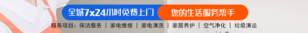 加拿大28-预测|加拿大PC在线预测|28在线预测咪牌查询|加拿大PC结果查询_专注研究咪牌_加拿大PC结果走势_官方!加拿大【28】预测 加拿大28在线预测网 极致火热免费的优质预测网站-八戒预测！